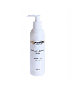 Kosmoteros Creme Hydratante pour les Mains - Увлажняющий крем для рук, 200 мл